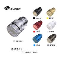 Bykski อุปกรณ์ระบายความร้อนด้วยน้ำ B-FS4J สำหรับอุปกรณ์ระบายความร้อนด้วยท่ออ่อน13X19ใช้สำหรับด้านล่างของระบบน้ำเพื่อระบายน้ำหล่อเย็น