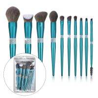 Luxury Makeup Brush Set 10pcs Famous Brand Diamond-encrusted Handle Glitter Cosmetic Tools Bling Green Emerald Brush Makeup Tool