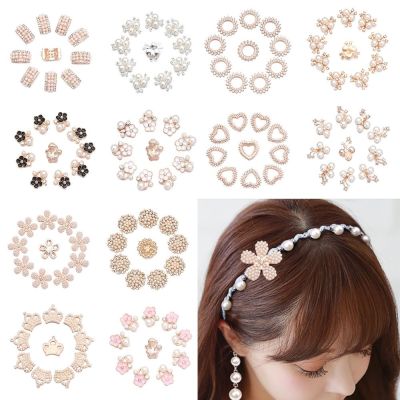SMILE 10PCS DIY Craft Pearl Button Sparkling Headwear Clip Rhinestone Buttons Flower-shaped Apparel Sewing Crystal Hat Accessories Pearl Hairpins