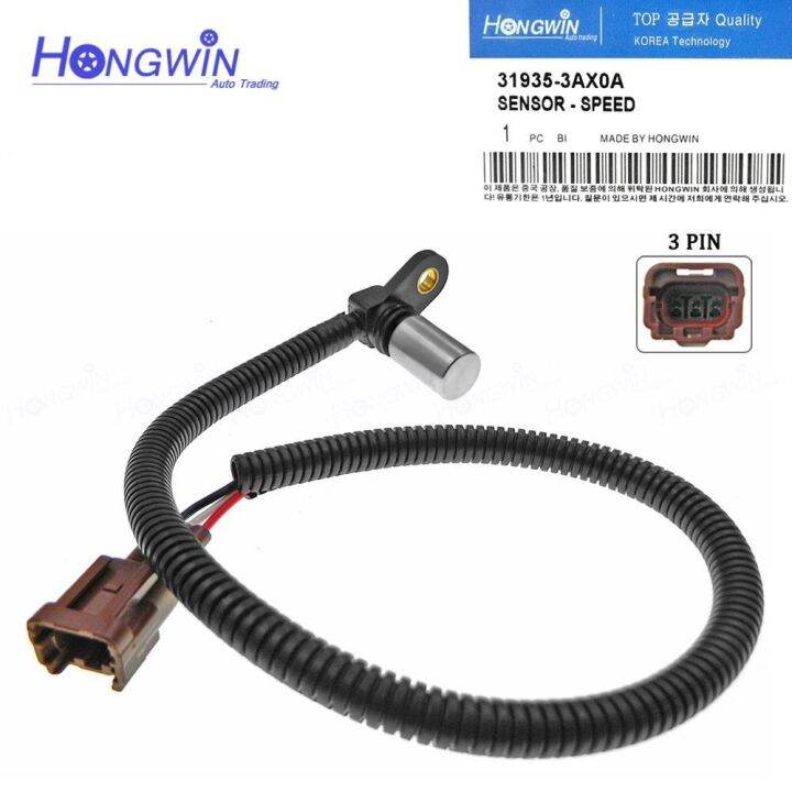 319353AX0A New Transmission Speed Output Sensor For Nissan Versa Tidda