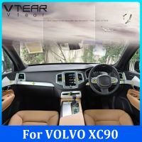 Vtear For Volvo XC90 T5 T6 B5 B6 T8 2015-2023 Car TPU central control protective film Steering wheel film Navigation transparent soft film Automotive interior accessories