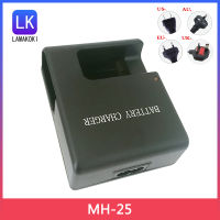 MH-25 Travel Battery Charger For Nikon D7100 EN-EL15,D600,D800,Digital Camera Battery Charger US UK AU EU Plug MH25