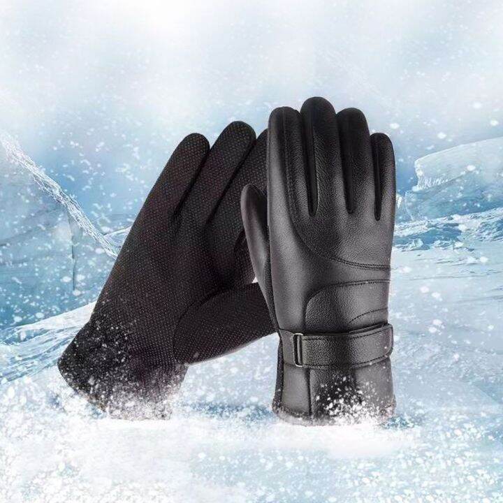 Winter gloves hot sale lazada