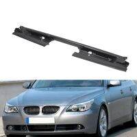 Car Water Tank Air Deflector Water Tank Guard Upper Air Inlet Auto Accessory for E61 E60 2004-2007 51717050650