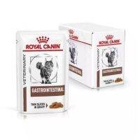 อาหารแมวถ่ายเหลว แบบเปียก / Royal Canin Gastro Intestinal Pouch  85 G. (จำนวน 12 ซอง)