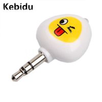 【Quality】 Kebidu Mini 3.5มม. ปลั๊กรีโมทคอนโทรล IR ไร้สายอัจฉริยะสำหรับสมาร์ทโฟนโทรศัพท์มือถืออินฟราเรด