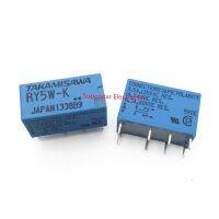 【♘COD Free Cas♘】 xinao66069392692 รีเลย์สัญญาณ Dpdt 5V Ry5w-K 1ชิ้น