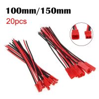 20PCS 100mm/150mm Male Female Connector 2 Pin JST Plug Cable Wire For RC BEC Battery Helicopter DIY FPV Drone QuadcopterWires Leads Adapters