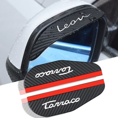 2pcs car Rearview mirror Carbon fiber Rain cover for Seat leon tarraco cupra str fr st Car Accessories auto
