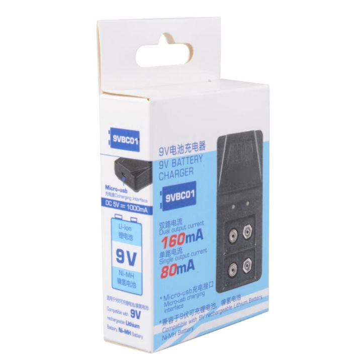 usb-9v-6f22เครื่องชาร์จแบตเตอรี่2ช่องสำหรับ9v-li-lon-และแบตเตอรี่-ni-mh