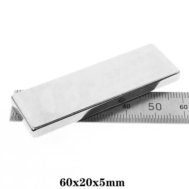 1ชิ้น-แม่เหล็กแรงสูง-60x20x5มิล-magnet-neodymium-60-20-5mm-แม่เหล็กแรงสูง-สี่เหลี่ยม-ขนาด-60x20x5mm-แม่เหล็ก-แรงดูดสูง-60-20-5มิลพร้อมส่ง