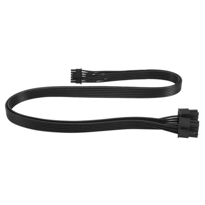 Dual PCIe 8 Pin Male to PCIE 5.0 12VHPWR 16Pin GPU Power Adapter Cable ...