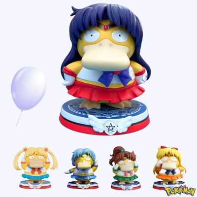 ZZOOI 13cm Pokemon Psyduck Sailor Moon Figure Action Anime Figurine Statue Minako Makoto Kawaii Model Decoration Car Ornament Toy Gift