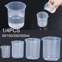 【Worth-Buy】 GUPURUN 50/150/250/500Ml ถ้วยตวงพลาสติกสำหรับห้องปฏิบัติการ Beaker สำเร็จการศึกษาแก้วครัวเบเกอรี่อุปกรณ์เครื่องมือวัด