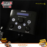 Aroma Controller Unit กล่องโมเด็ม กลองไฟฟ้า รุ่น TDX-25S