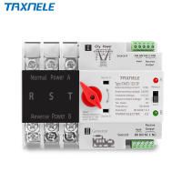 3 P 3เฟส Din Rail ATS Dual Power Automatic Transfer Switch สวิตช์เลือกไฟฟ้า Uninterrupted Power 63A 100A 125A