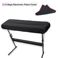 6188 Keys Electronic Piano Keyboard Dust Cover Dustproof Stretchable for Yamaha Casio Roland Digital Piano