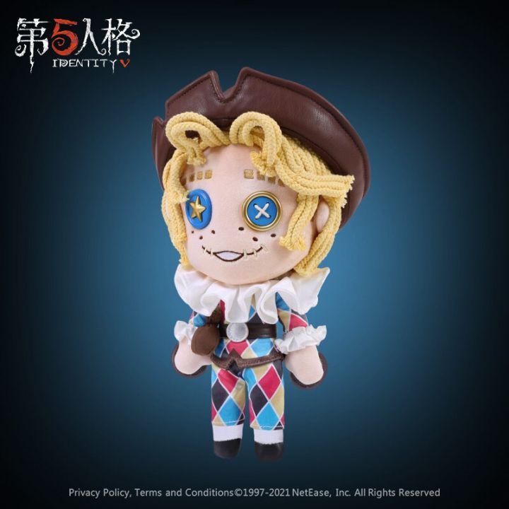 game-identity-v-mike-morton-acrobat-cosplay-pillow-plush-doll-plushie-toy-change-suit-dress-up-clothing-cute-christmas-gift