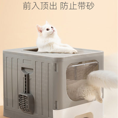 พับปิดพื้นที่ขนาดใหญ่แมวครอกกล่องด้านบนเป็นแมวห้องน้ำอ่างสัตว์เลี้ยงแมวขนาดใหญ่อุปกรณ์ทำความสะอาด