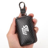 ❈❏✲ For Mazda MS Car Accessories Carbon Fiber Car Key Case Men Ladies Key Storage Bag