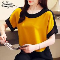 Summer Casual Satin Blouse Women Fashion Loose Office-Lady Shirts Elegant Solid Short O-Neck Batwing Sleeve Blouses Blusas 3397