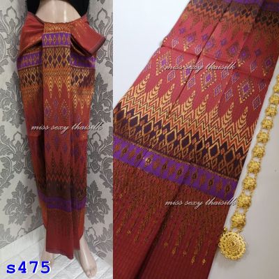 s475-สีส้มชมพู (มัดหมี่เบอร์ 402) ผ้าไทย ผ้าไหมล้านนา ผ้าไหมสังเคราะห์ ผ้าไหม ผ้าไหมทอลาย ผ้าถุง ผ้าซิ่น ของรับไหว้ ของฝาก ของขวัญ ผ้าตัดชุด