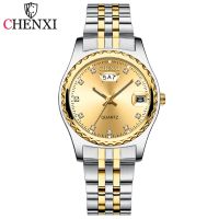 【YF】▫❣  Gold Watches Ladies Womens Top Brand Female Wristwatch Relogio Feminino