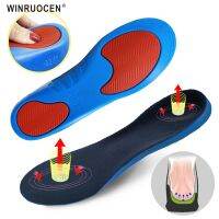 [Fashion goods060]WINRUOCENRunning Insoles ดูดซับแรงกระแทกสำหรับรองเท้าผู้หญิงหน่วยความจำโฟมระบายอากาศ CushionPad สำหรับเท้า