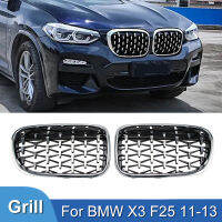 Pulleco สำหรับ BMW X3 F25 Diamond Grille Racing Grills รถด้านหน้า Hood ไตย่างลูกกรงสีดำอุปกรณ์จัดแต่งทรงผม2011-2013