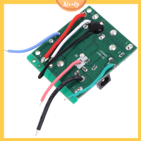 Aleaty? 5S 18V 21V 20A Battery CHARGING Protection BOARD วงจรป้องกัน