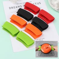 【cw】 2Pcs Grip Silicone Pot Holder Sleeve Pan Handle Cover Tools Microwave Anti Scalding Bowl Clip