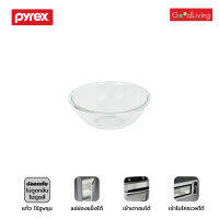 Pyrex Mixing Bowl ชามแก้วขนาด 1.5 L.รุ่น P-00-6001018 - สีขาวใส