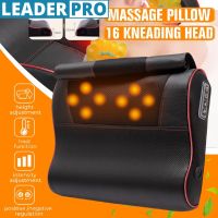 Pillow Dustproof Infrared Heating Massage 16 Head Multifunction Neck Shoulder Massage Shiatsu 4 Button Adjustable Height