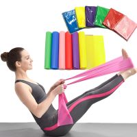 【DT】hot！ Pilates Stretch Resistance Band Exercise Training Elastic Rubber 150cm Gym