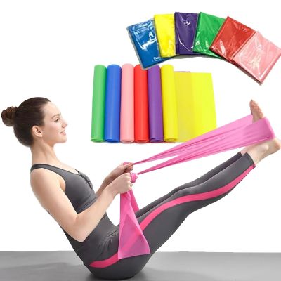 【CC】 Stretch Resistance Band Tension Elasticity 150cm Rubber Elastic Gym Sport