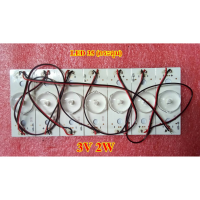 หลอดแบล็คไลท์ทีวี LED DIY 7LED แบบกระดุม แบบถ้วย  3V 2W 6V 2W 7 ดวง LED Backlight DIY สำหรับงานซ่อมทีวี อะไหล่ทีวี