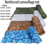 Reinforced camouflage net pavilion camouflage net shading net garden decoration net hunting camouflage net green jungle white