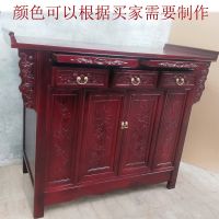 [COD] home economical incense case cabinet Guanyin Chinese style porch of Wealth shrine living room