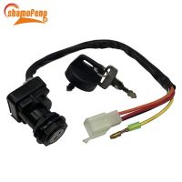 Fit For Suzuki LT80 LT-80S 1987-1995 motorcycles accessories ignition switch key lock with 2 wire Other Transmission Parts