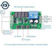 รีเลย์โมดูลทริกเกอร์ Dc 12V Penghitung Getaran ระดับสูงตัวนับความถี่0-10Khz สำหรับเซ็นเซอร์วัดความเร็วมอเตอร์