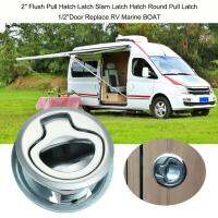 Camper Car Flush Pull Slam Latch Hatch With Lock 2 Inch Door For RV Marine Boat Deck Hatch Caravan Motor Home Cabinet Drawer