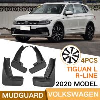 Mud Flaps For VW W Tiguan LR-Line 2018-2020 Mud Flap Splash Guard Mudguards MudFlaps Front Rear Fender Car Accessories