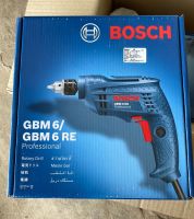 สว่านไฟฟ้า BOSCH GBM 6RE 350 วัตต์ ขนาด 1/4" ปรับซ้ายขวา ของแท้