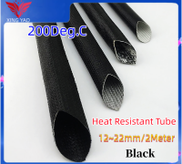 ปลอกหุ้ม200Deg ไฟเบอร์กลาสสีดำ16-25มม. ปลอกหุ้มสายทนความร้อนได้หุ้มฉนวนท่อซิลิโคน