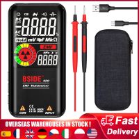 ▦♧❇ BSIDE S20 Intelligent Multimeter EMF Radiation Detector 9999 Counts AC/DC Voltmeter Ohmmeter Radiation Monitor Universal Tester