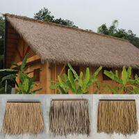 SHICHENG 50X50ซม. ตกแต่งสวนทนไฟจำลองธรรมชาติ Thatched Fake Plant Straw Thatch Pavilion สำหรับหลังคากลางแจ้ง