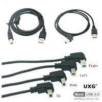 USB 2.0 USB ตัวผู้ USB B ตัวผู้ประเภท B B B เครื่องสแกนเนอร์สำหรับเครื่องพิมพ์มุมขวาและซ้ายสาย90องศา50ซม. สาย BM แบบโค้ง150ซม.