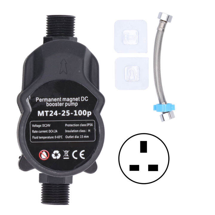 Booster Pump Automatic Water Pressure Shower Boosting Recirculating