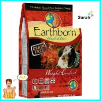 อาหารสุนัข EARTHBORN WEIGHT CONTROL 2.5 กก.DRY DOG FOOD EARTHBORN WEIGHT CONTROL 2.5KG. **มีบริการชำระเงินปลายทาง**