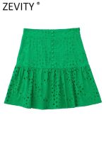 【CC】 Zevity Fashion Hollow Out Embroidery Hem Pleat Skirt Faldas Mujer Female Side Vestidos QUN911